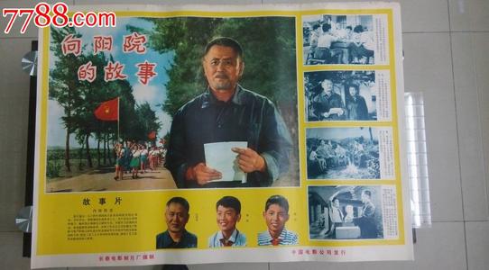 安德森大学文凭毕业证怎么购买